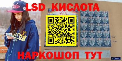 COCAINE Краснокаменск
