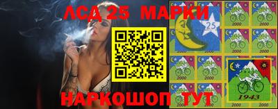 кокаин перу Краснодар