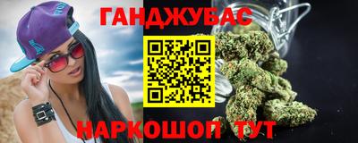 COCAINE Краснокаменск