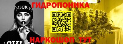 COCAINE Краснокаменск