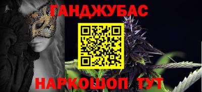 COCAINE Краснокаменск