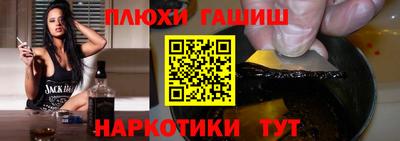COCAINE Краснокаменск