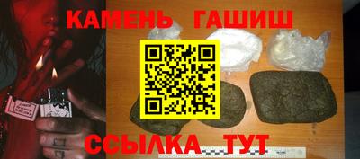 COCAINE Краснокаменск